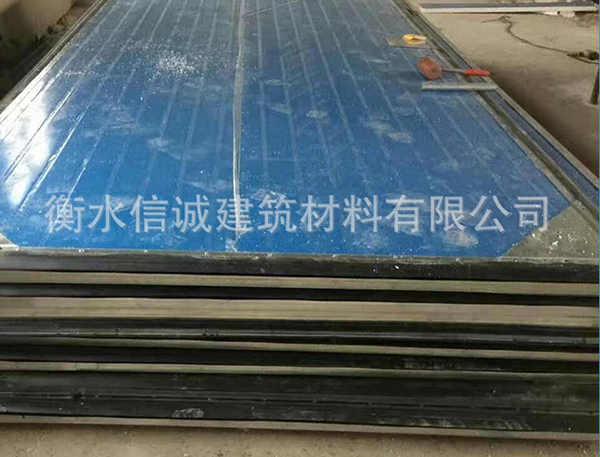 工業車間糧庫冷庫平開門